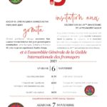 invitation-agour-et-ag-guilde